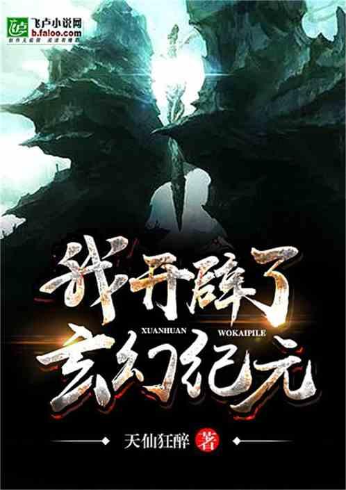全民剧本大师内置菜单