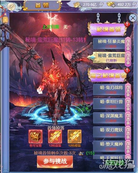 小猫钓鱼正版下载中文版