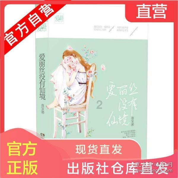 全民剧本大师内置菜单