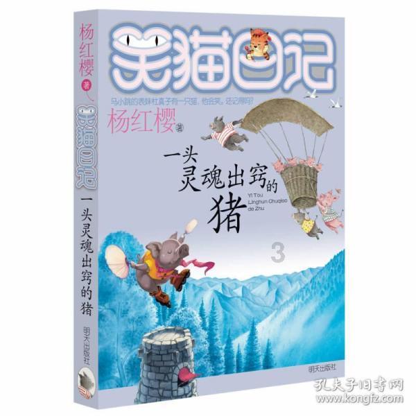 为什么我每次在洗澡之前感觉很想,等我洗完澡以后感觉人清醒精神了很多又不怎么想了呢,这是怎么回事?-专业有问必答平台
