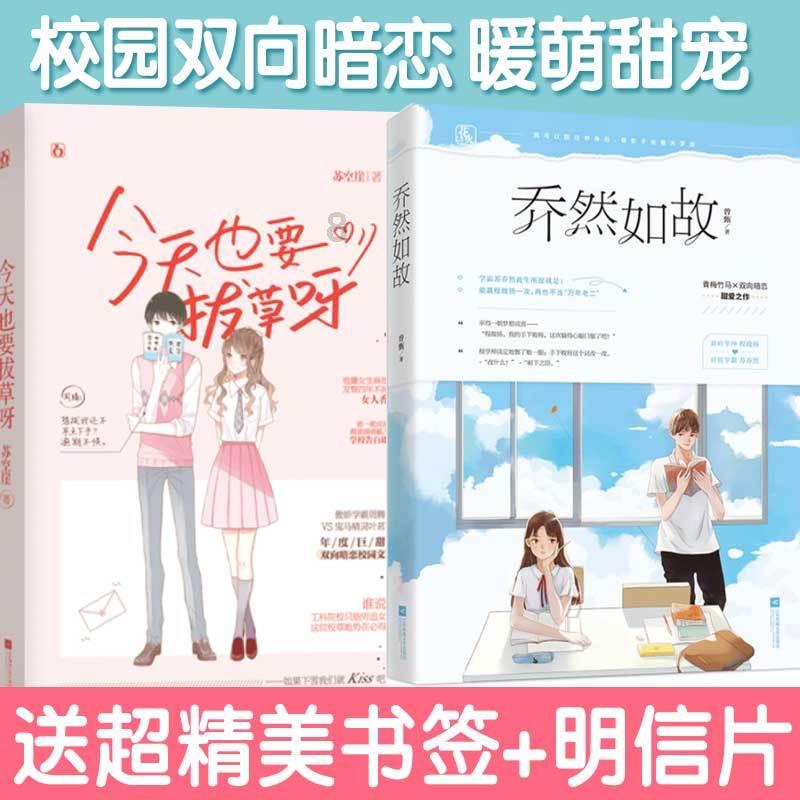 在家做面条怎么做好吃