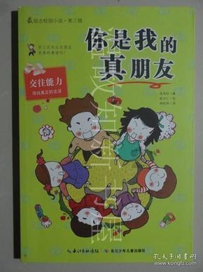 变化多端的成语典故是?-分享交流关于变化多端的成语典故是?的红迪网平台