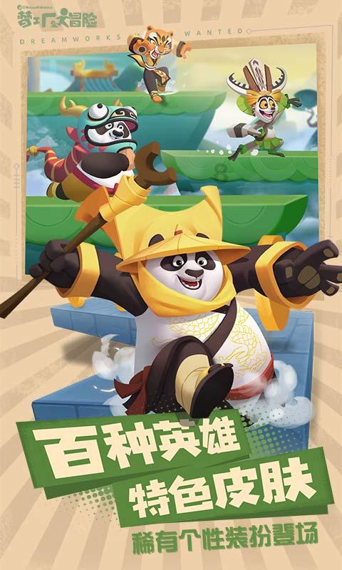 小猫钓鱼开船版最新版下载