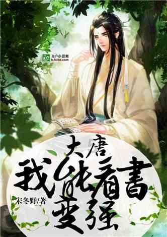 召唤神龙万宁版祖龙