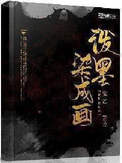燃烧吧大脑免广告最新版