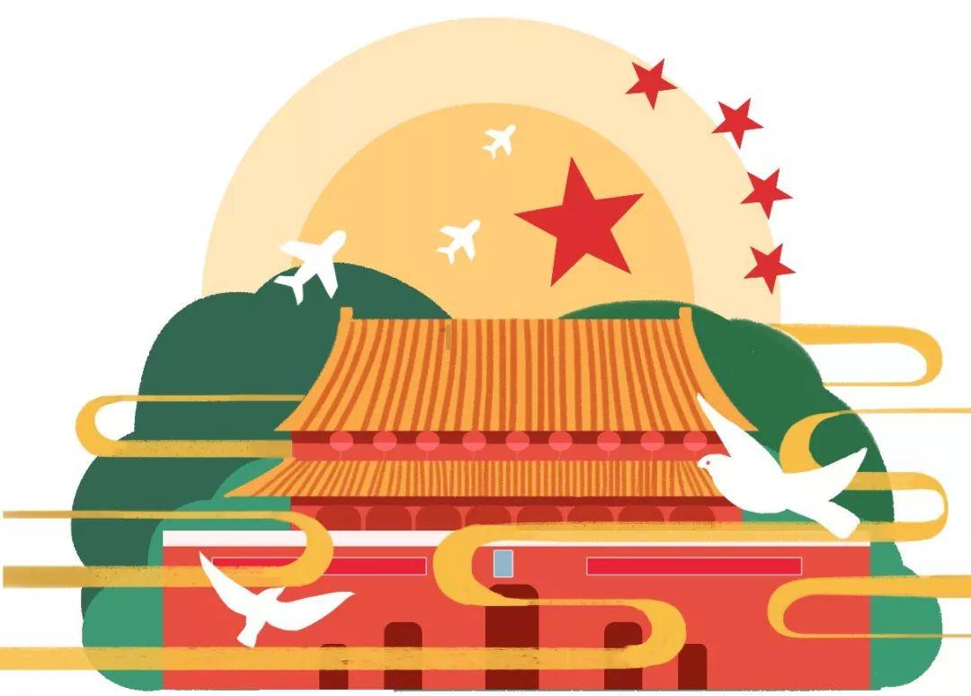 沪江开心词场