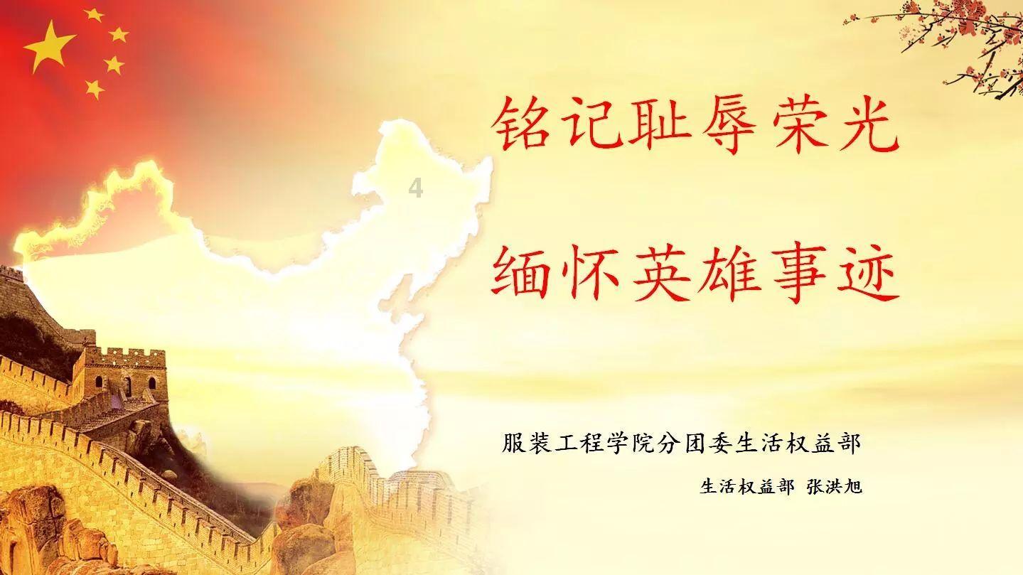 小猫钓鱼正版下载中文版