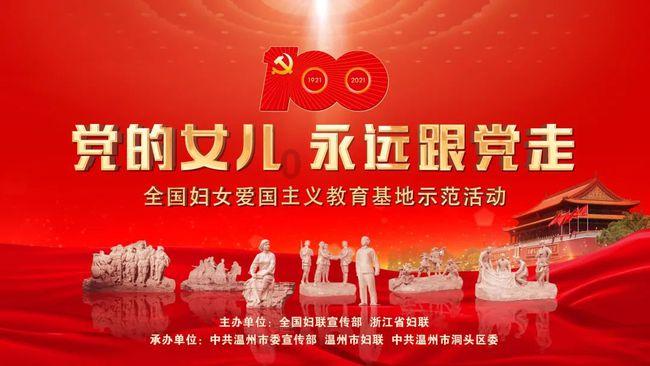 全方位解答,尽在丹东怎么样 详细介绍丹东的风景、文化及经济发展状况?!