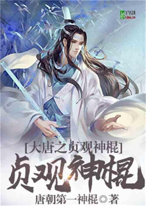 嘉日单词