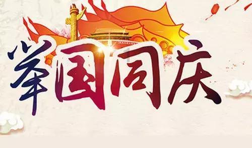 沪江开心词场