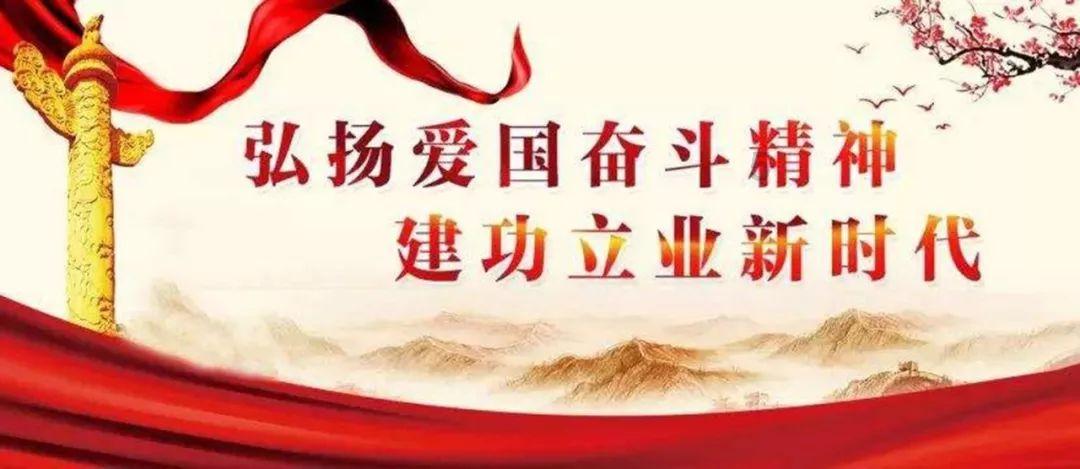 雷竞技比分