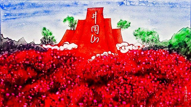 召唤神龙万宁版祖龙