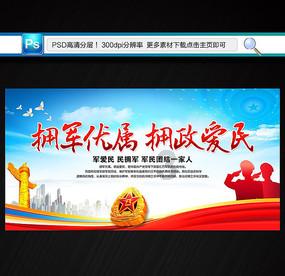 美图秀秀下载2023最新版