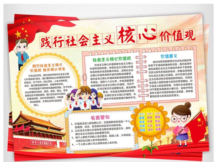 影视工厂