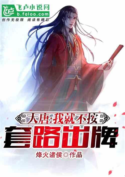 长月烬明断更几天红迪网-专业社区平台