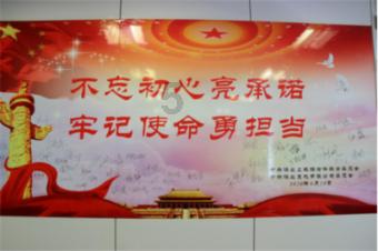 怀孕期间吃什么东西最好!详细点。知识星球-专业的知识分享平台