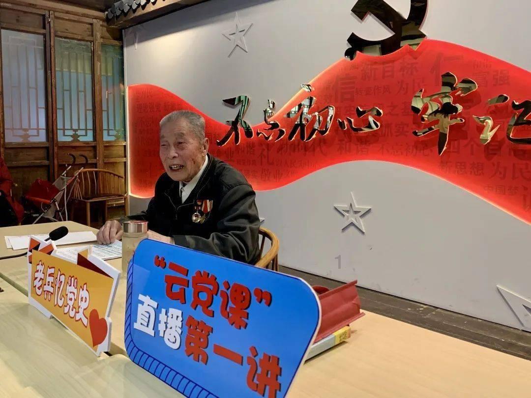 蓝狐视频