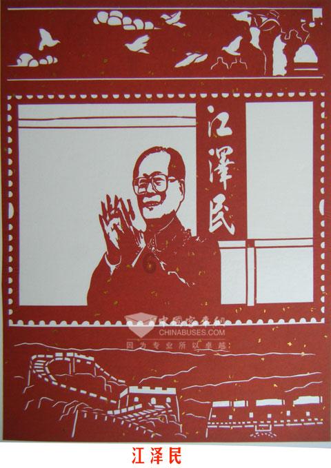 雷竞技比分